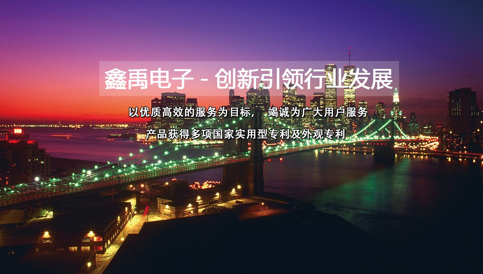 舔女人穴视频好爽喷水福州led灯具